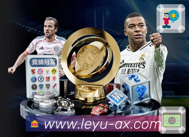 sports image